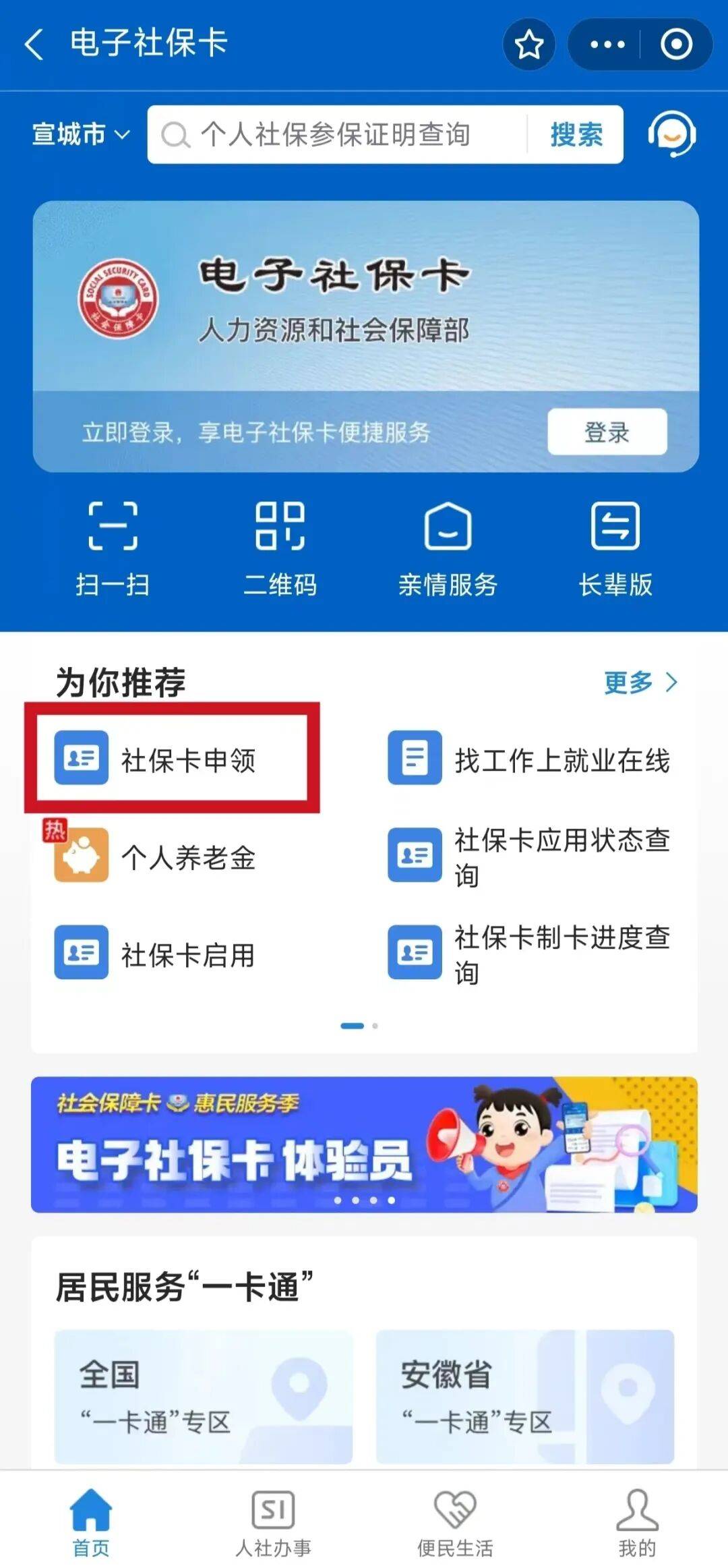 大连最新套医保卡联系方式2024方法分析(最方便真实的大连套医保卡的渠道是真的吗方法)